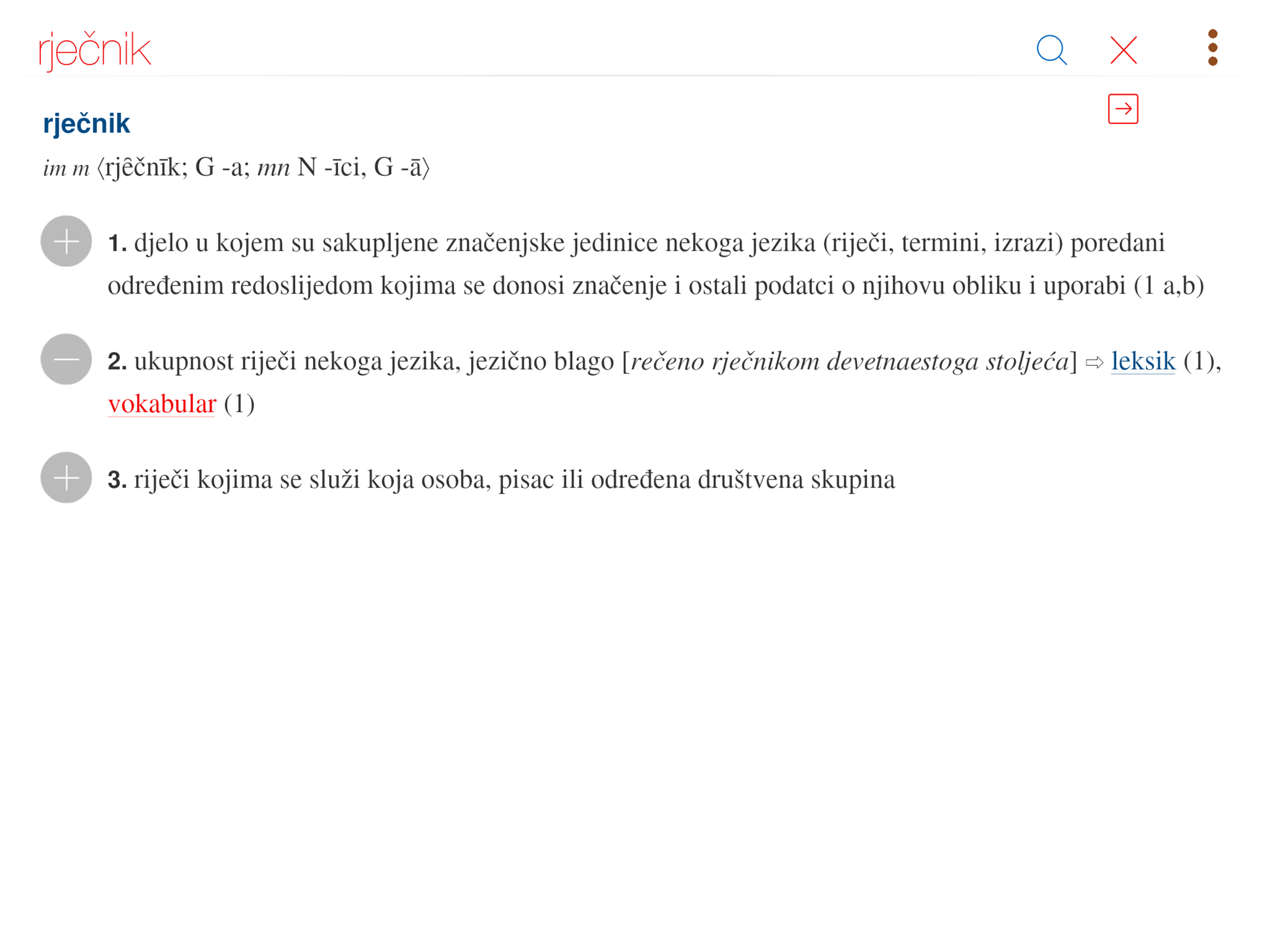 Rječnici