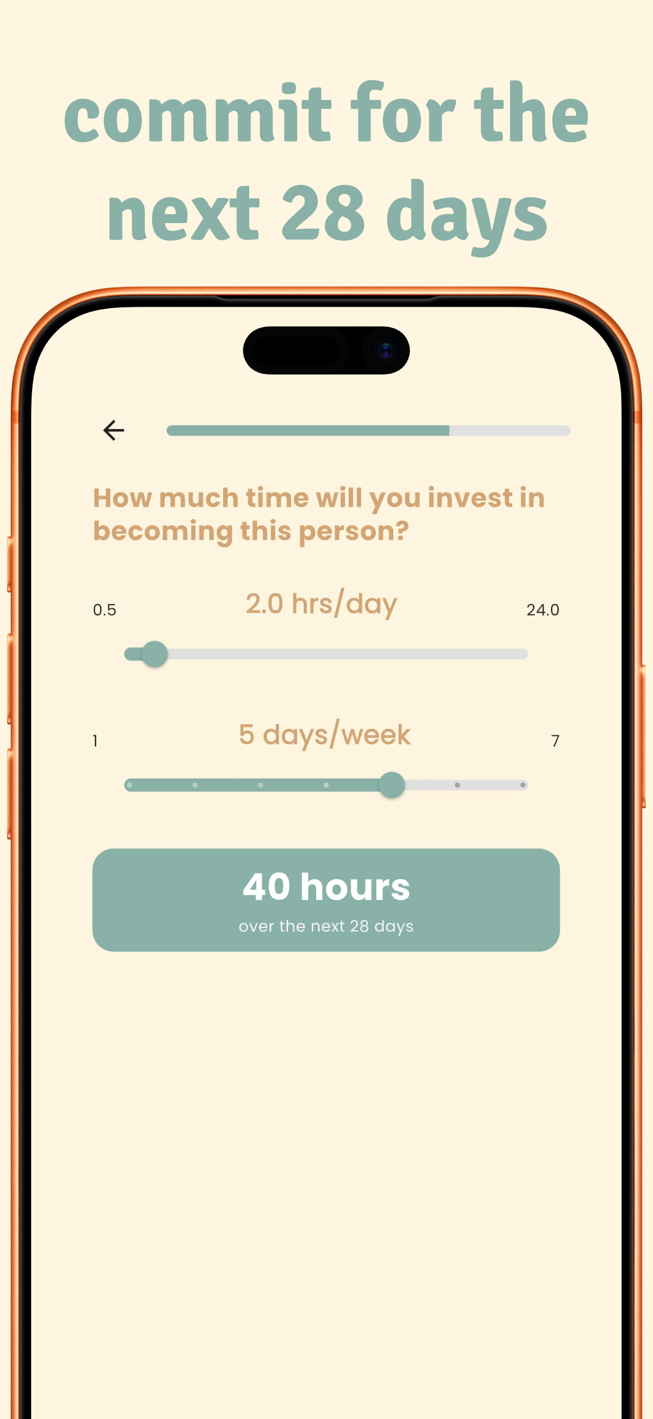 1g1m screenshot 3