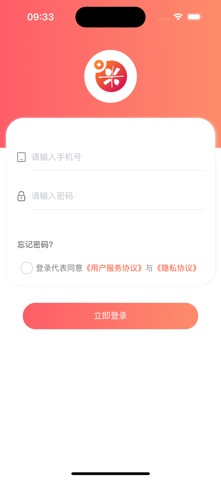 好哆米 screenshot