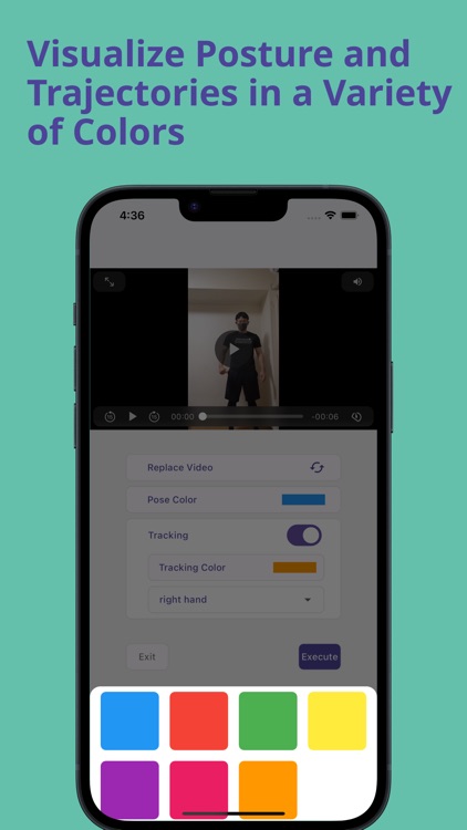 Pose & Tracking screenshot-5