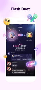 全民party-游戏、唱歌、聊天，语音交友 screenshot #8 for iPhone
