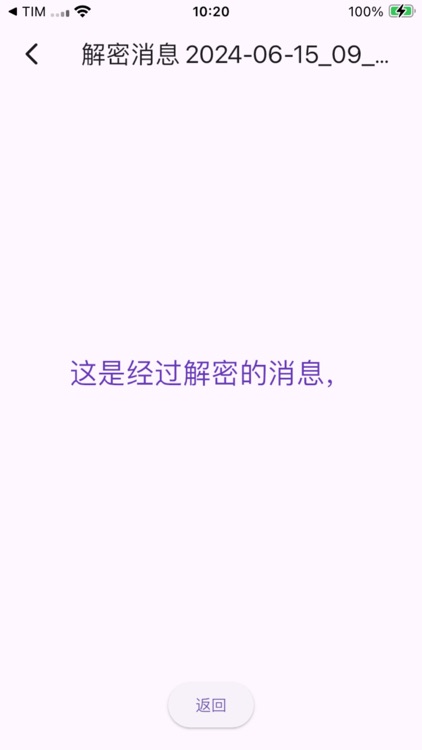 Msg2File screenshot-4