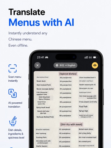 China Travel Kit: Xing iPad screenshot