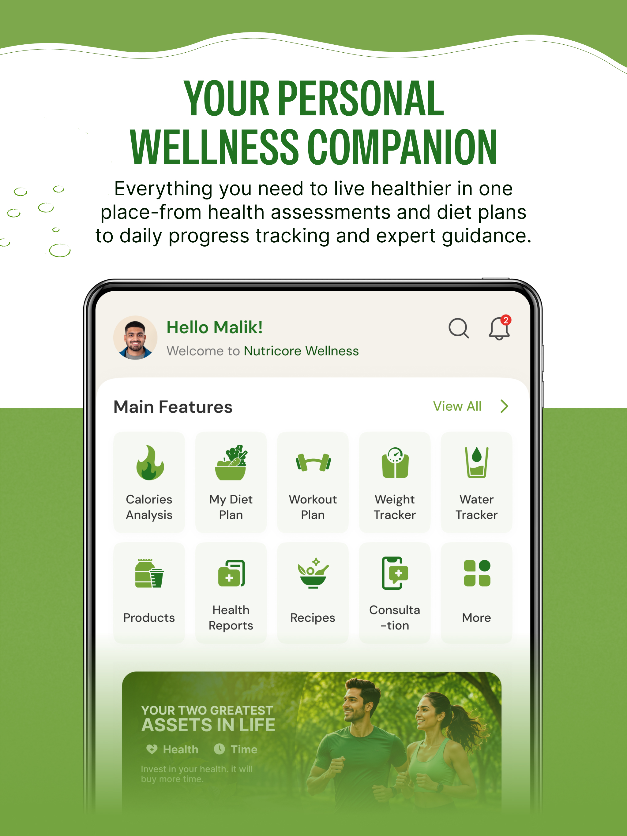Nutricore Wellnest screenshot 8