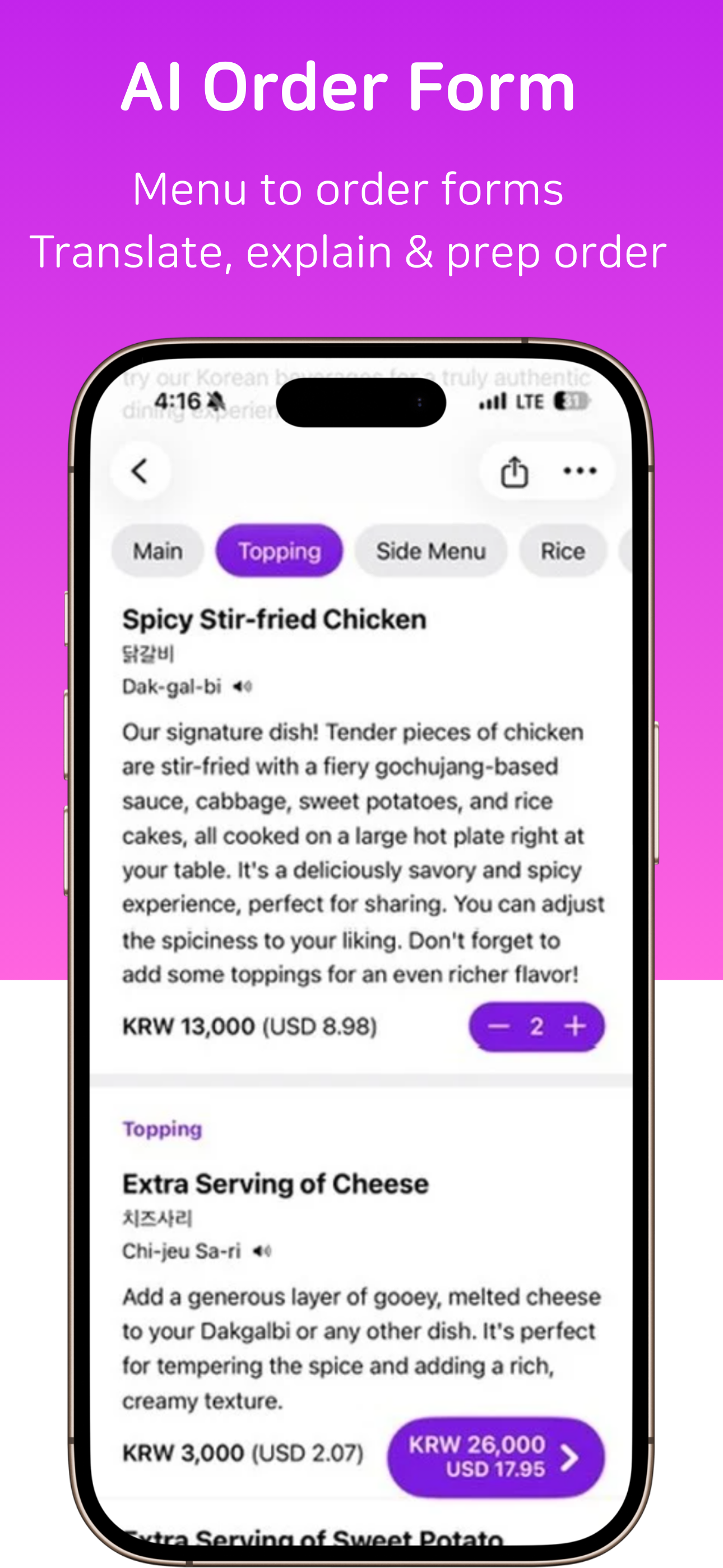 TripToy – AI Travel Mate