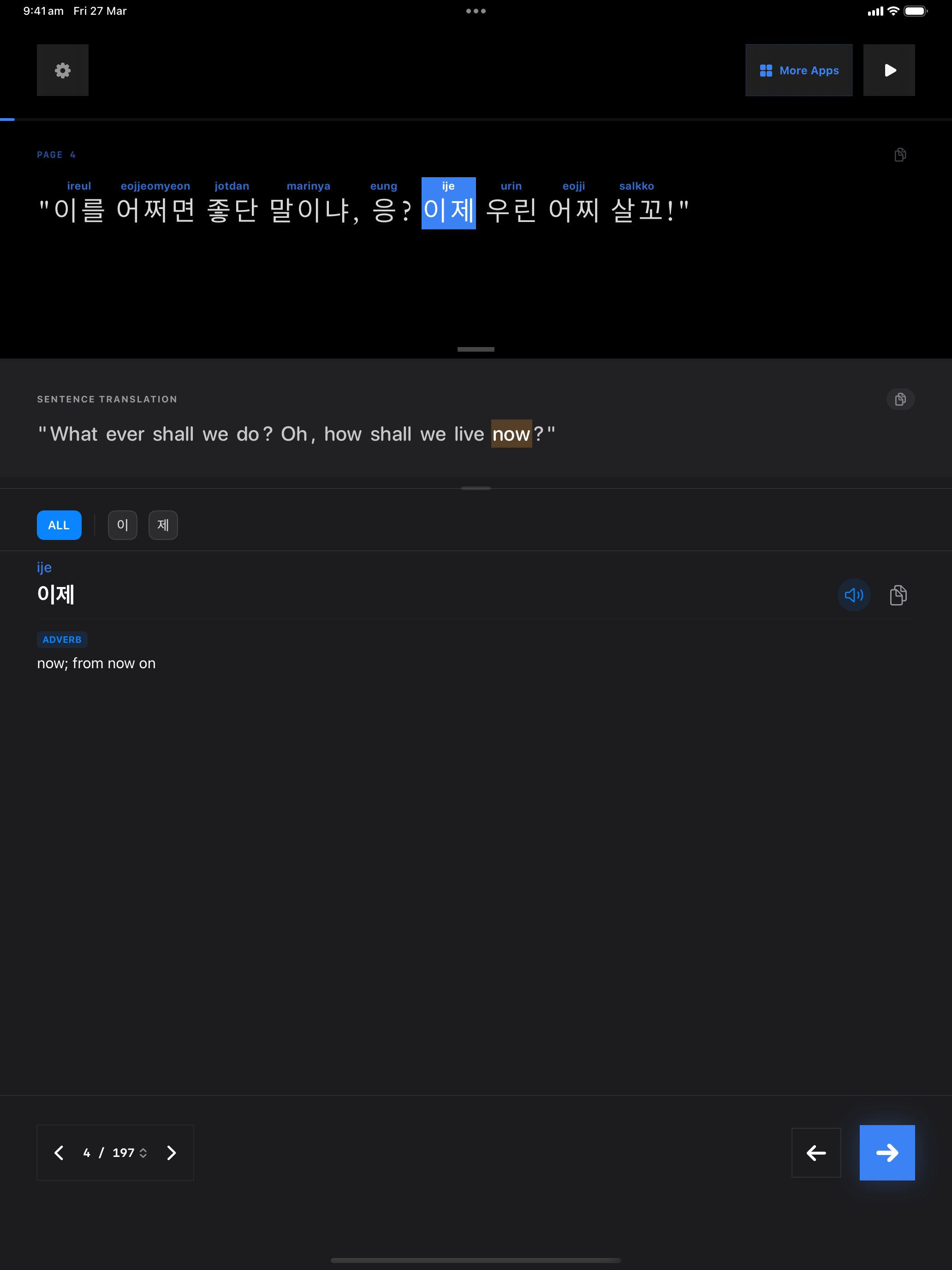 Jack & the Beanstalk in Korean