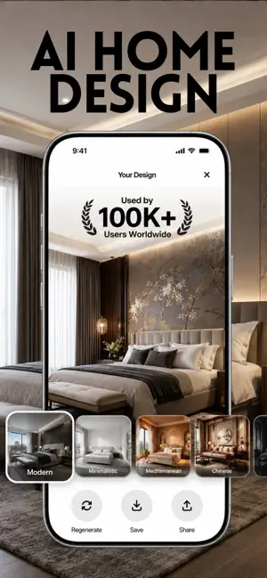 AI Home Design: Interior ARCAI iPhone screenshot 1