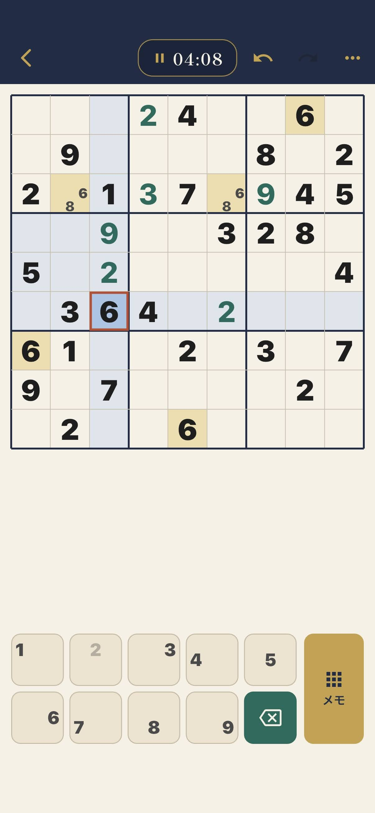 Sudoku Takumi screenshot 2