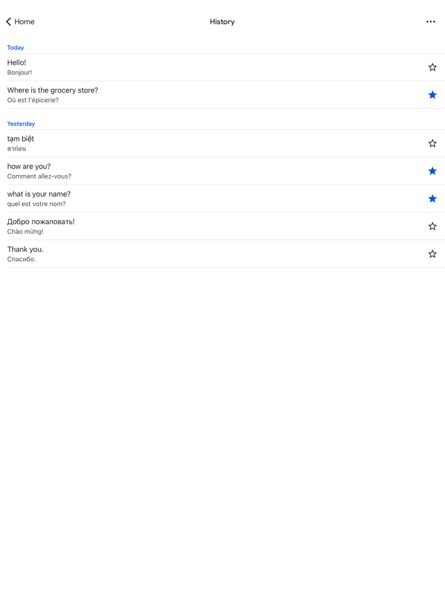 Google Translate Screenshot