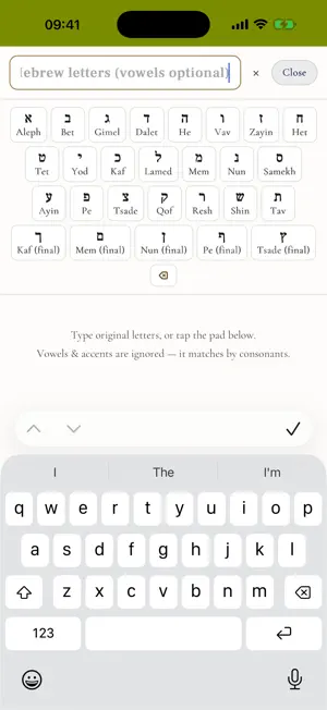 YLV Bible screenshot 4