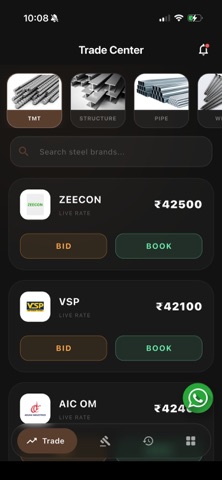 Anukul Steels screenshot