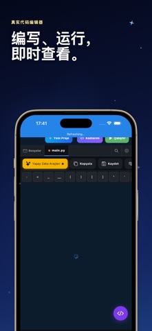 学 C#: .NET 编程 screenshot