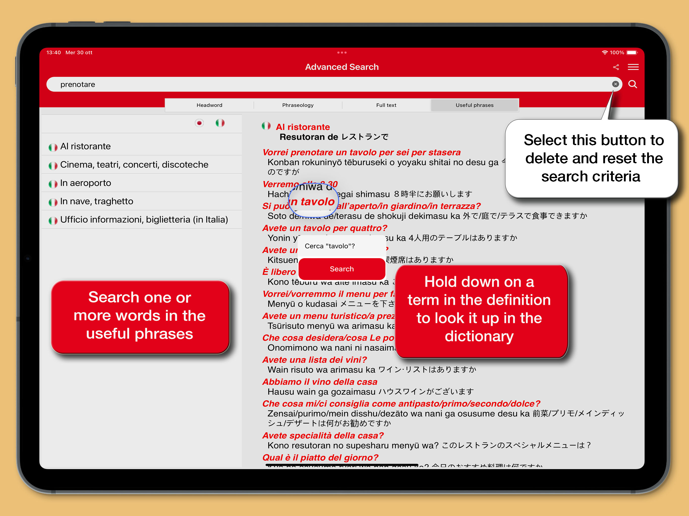 Dizionario Giapponese Hoepli screenshot 15