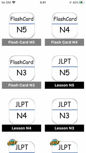 JLPT - Kanji Quiz screenshot 1