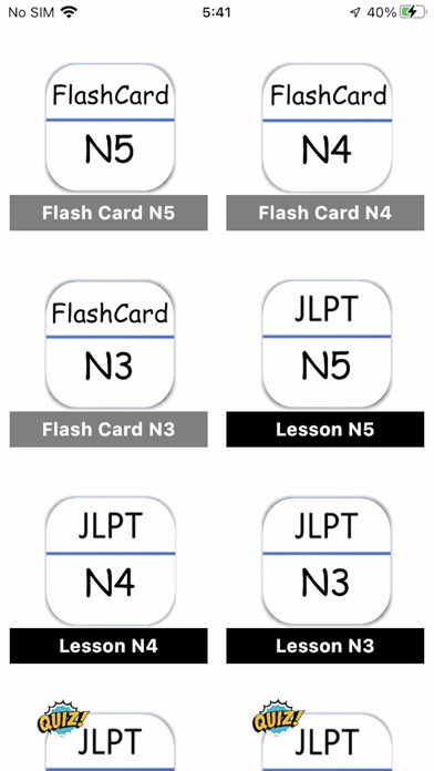 JLPT - Kanji Quiz Screenshot
