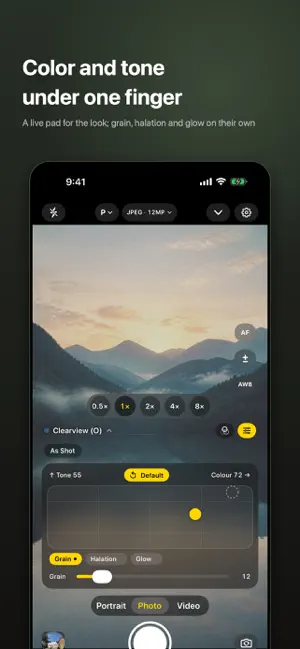 AIO Camera screenshot 3