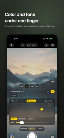 AIO Camera Screenshot 3 of 7
