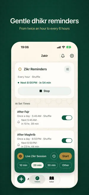 Zakir screenshot 1