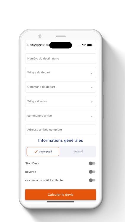 MarsCustomer screenshot-4