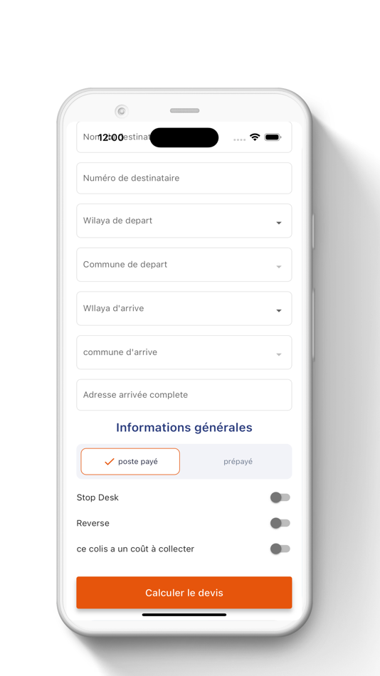 #5. MarsCustomer (iOS) بواسطة: Netfer Smart Solutions
