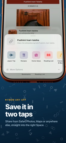 ToMe: Save to Self Screenshot 3 of 6