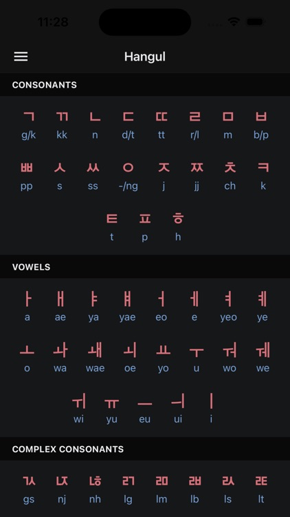 Klingo: Korean Dictionary screenshot-5