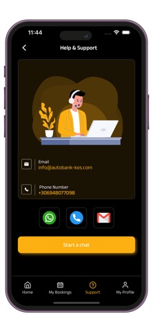 KOSRIDES screenshot