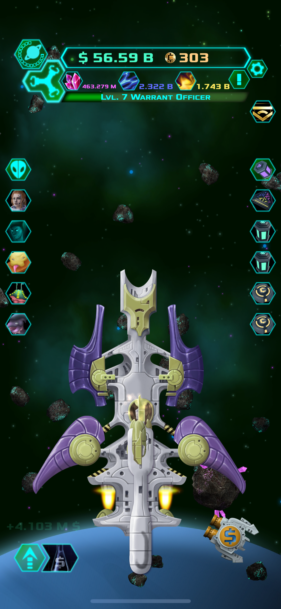 Meteor Hunt screenshot 3