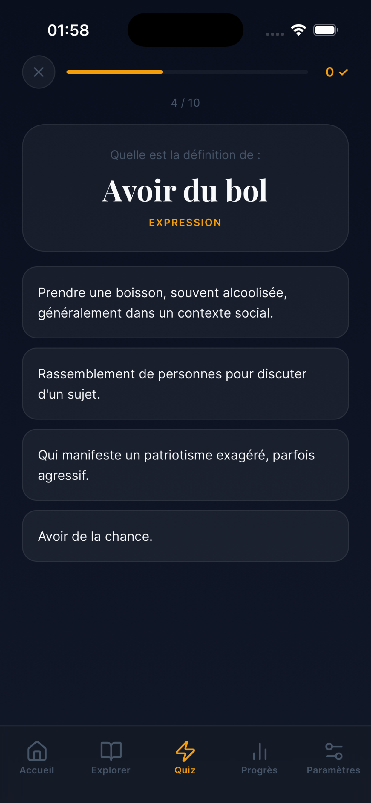 Verbotica screenshot 6