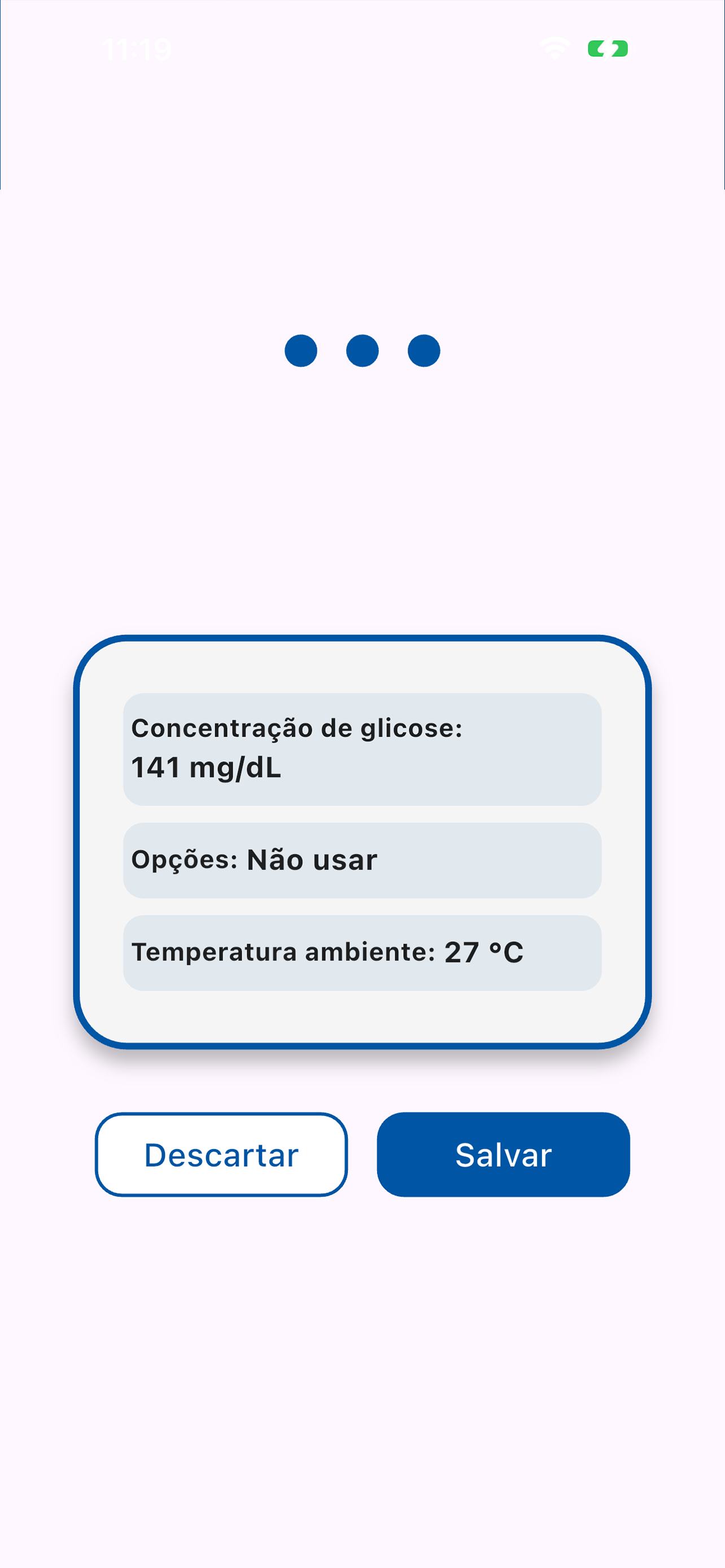 Emmitec PH1 screenshot 3