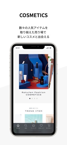 Rakuten Fashion ファッション通販も楽天で！のおすすめ画像6