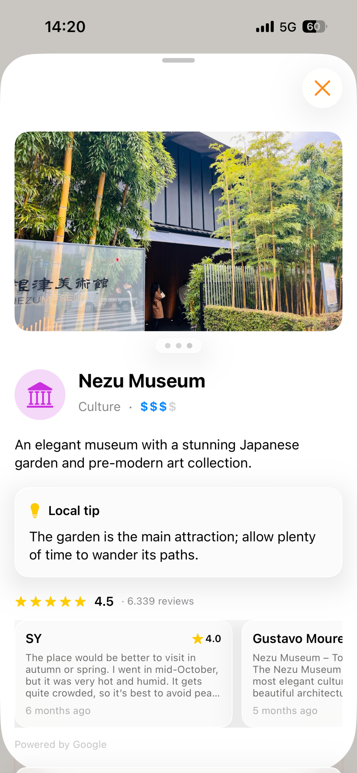 Kumquat: AI Trip Planner screenshot 9