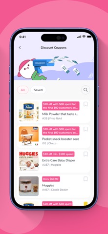 Mummys Market screenshot