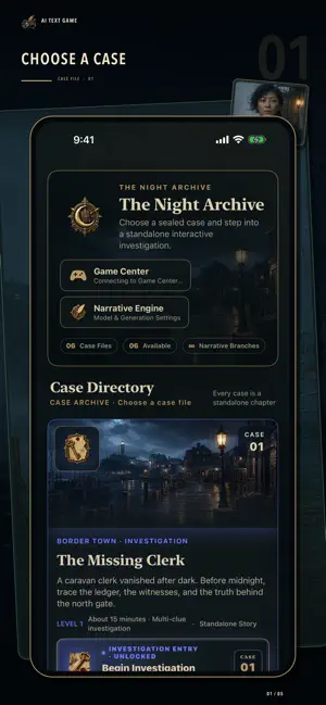 The Night Archive screenshot 1