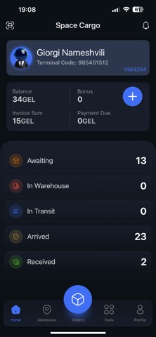 SpaceCargo App screenshot