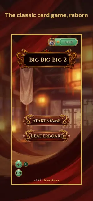 Big Big Big 2 — Card Game screenshot 4