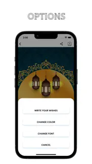 eid mubarak:عيد مبارك:greeting iphone screenshot 2