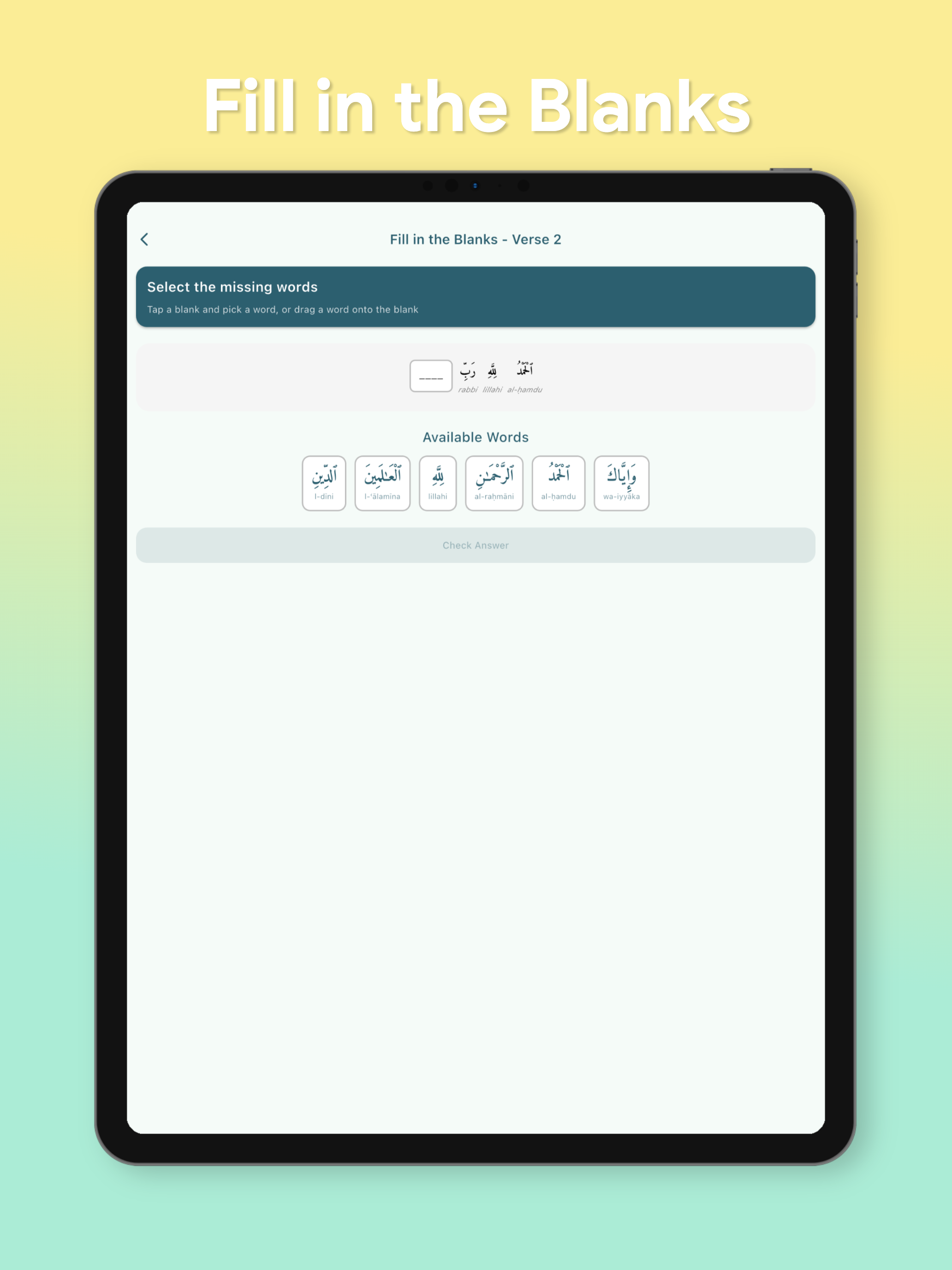 DuaLearn screenshot 11