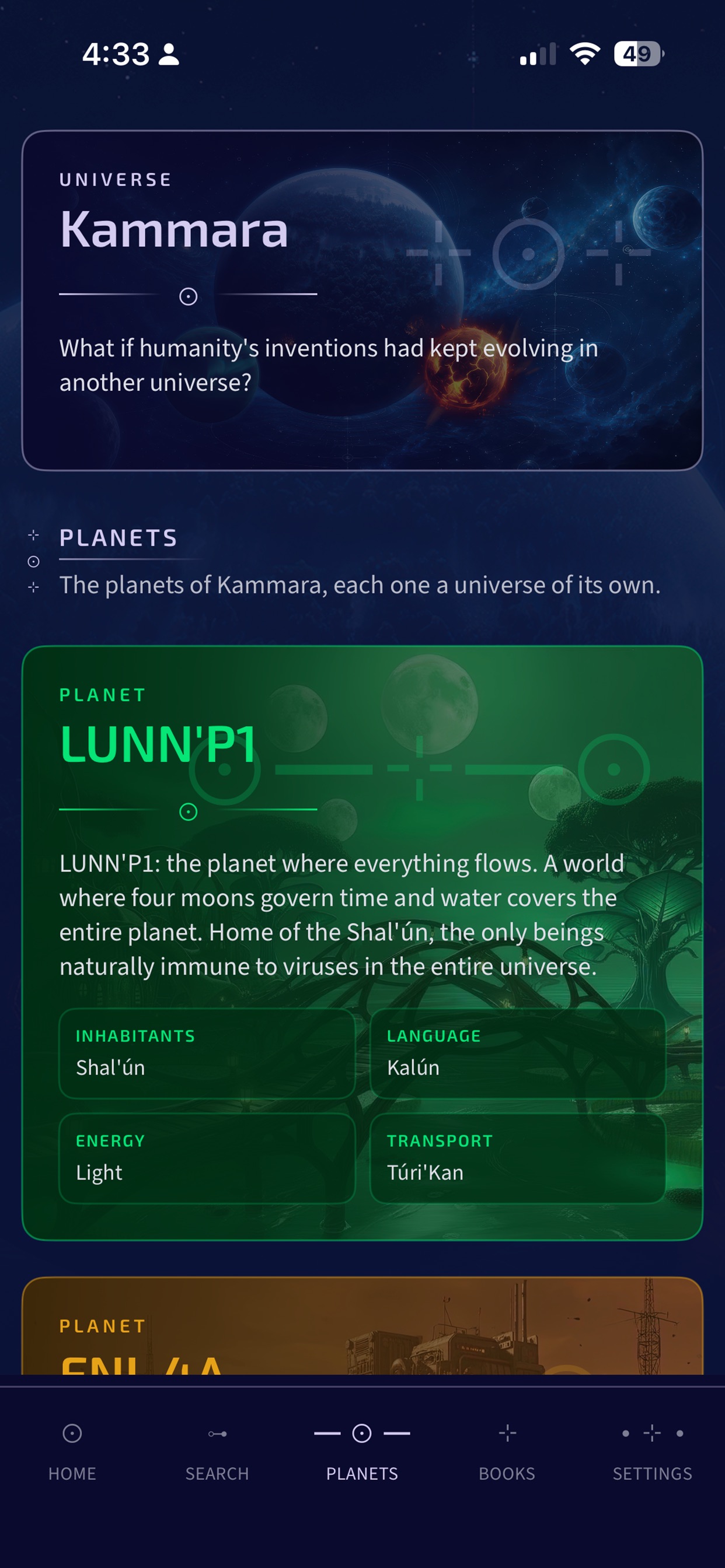 Screenshot 5 of Kammara