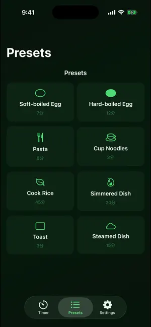 Kitchen Timer by Sanwa screenshot 2
