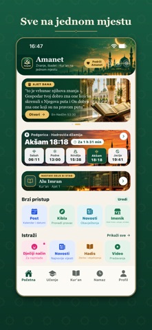 Amanet: Kur'an, namaz, učenje screenshot 1