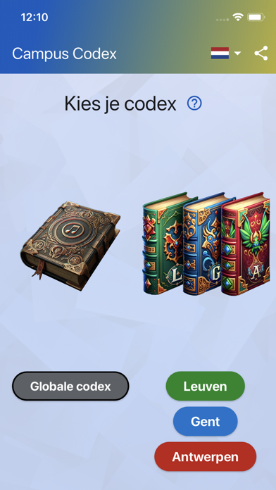 Campus Codex Screenshot