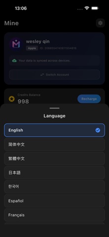 Imajin-Magicabox iPhone screenshot 5