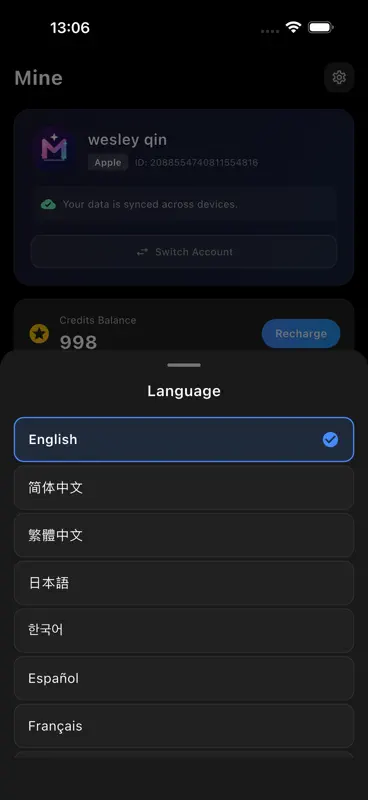 Imajin-Magicabox screenshot 5 of 8