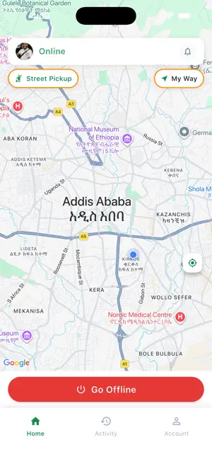 Addis Lift - Driver screenshot 1