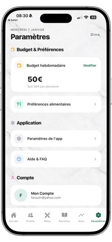 Dine screenshot