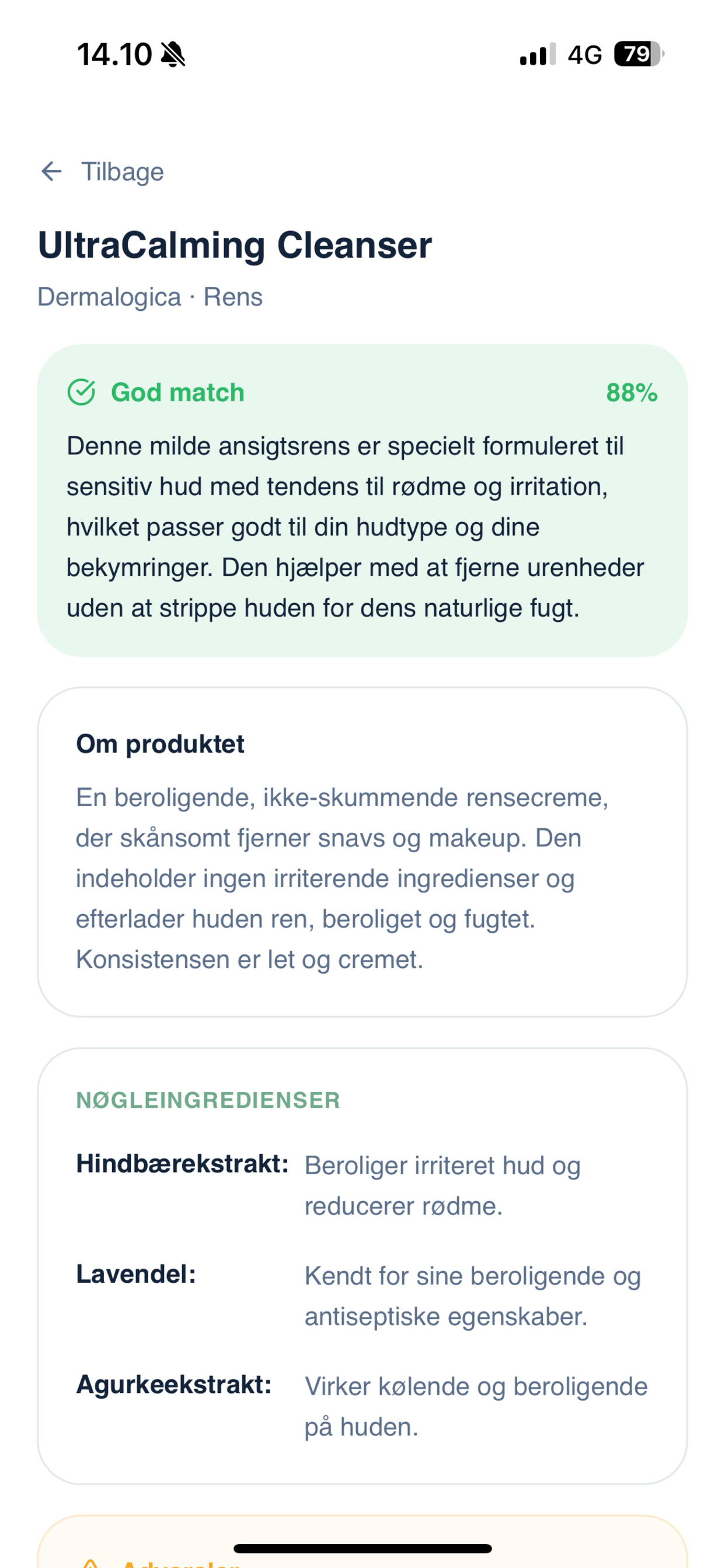 Derma