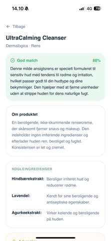 Derma screenshot