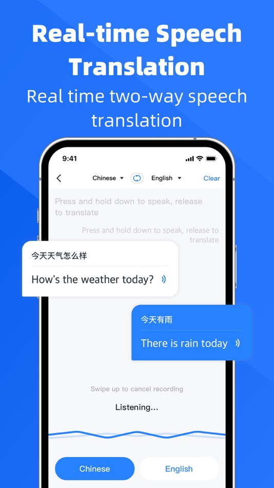 #6. Voice Translate & Translator (iOS) 由: DAILYCAST HK LIMITED