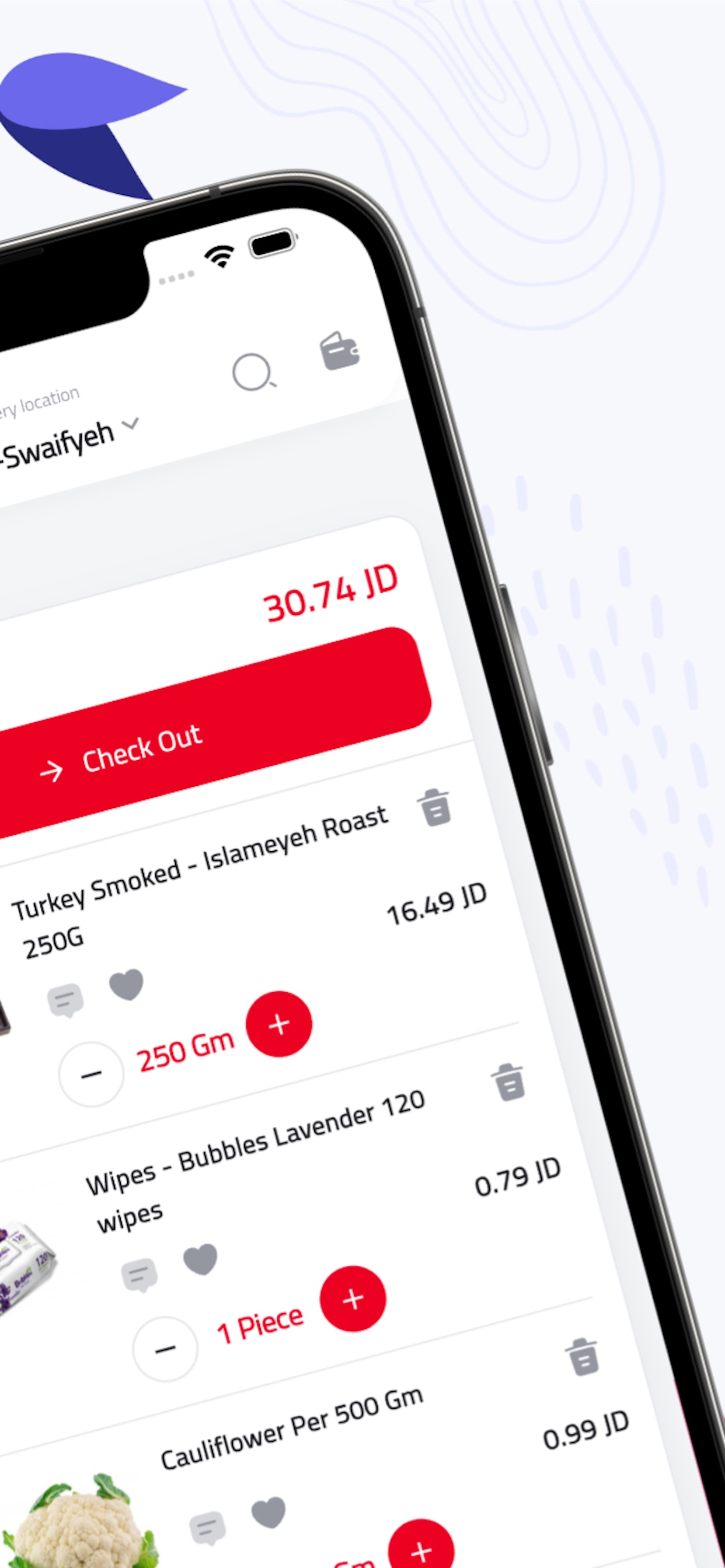 Zad Mart App screenshot 3